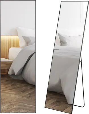 Produktbild von Großer Standspiegel, Wandspiegel, Ganzkörperspiegel, 161,5 cm, Silber