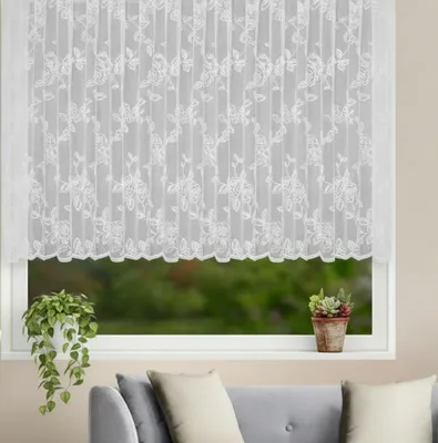 Produktbild von Jacquard Fertigstore Blume weiß von Albani: 225x300cm / Weiß Größe (HxB): 225x300cm Farbe: Weiß
