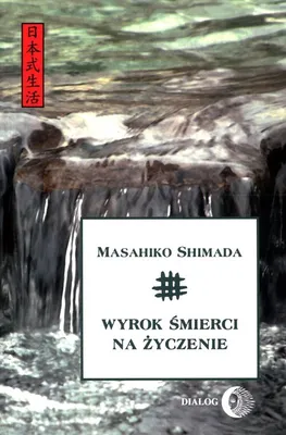 Zdjęcie produktu dla Wyrok śmierci na życzenie