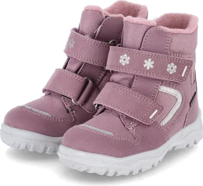 Zdjęcie produktu dla Superfit buty zimowe HUSKY 1 wodoodporne fioletowe EUR 27