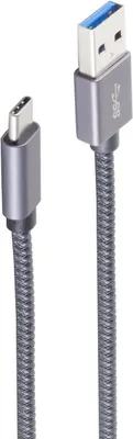 Produktbild von shiverpeaks BASIC-S USB 3.2 Kabel USB-A - USB-C 1,50 m