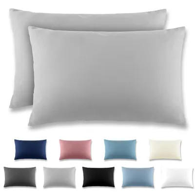 Produktbild von Kissenbezug 50 x 70 cm, 2er-Set, mit Reißverschluss – Kissenbezug aus gebürsteter Mikrofaser, waschbar bis 40 °C, hellgrau