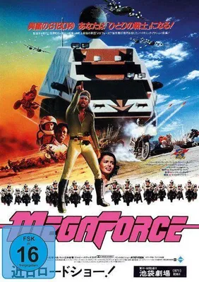 Produktbild von Megaforce