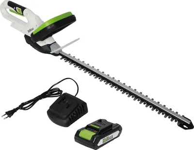 Produktbild von Akku Heckenschere 20V 2.0 Ah 52 cm Schnittlänge mit Akku und Schnellladegerät