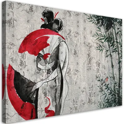Produktbild von Leinwandbild Japanische Geisha mit Fächer 120x80 Feeby Rot bild für die wand bereit zum aufhängen