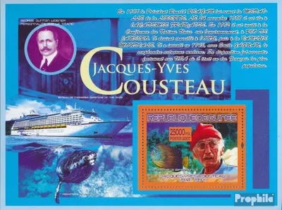 Produktbild von Briefmarken Guinea 2007 Mi Block 1443 (kompl. Ausgabe) postfrisch JYCousteau (Schiffskreuzfahrt Serenada)