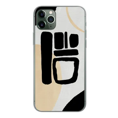 Produktbild von MuchoWow® Handyhülle Schutzhülle Hülle für iPhone 11 Pro Max Schwarz - Kreis - Abstrakt Silikon Softcase Handy Hülle - Schutz