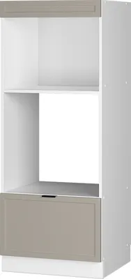 Produktbild von Mikrowellenschrank Vicco Fame-Line GrauBeige 60 cm offen, Model 50356