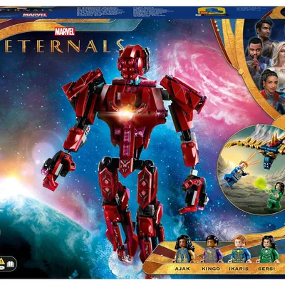 Image de LEGO Marvel Super Heroes À l'Ombre D'Arishem