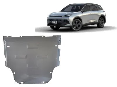 Immagine prodotto di Protezione sottoscocca in alluminio per motore della marca BAIC Beijing X55