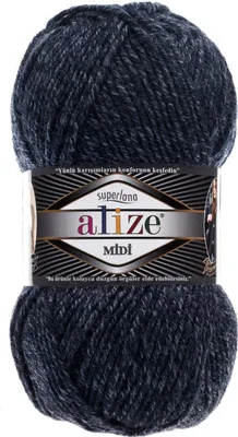 Produktbild von Alize Superlana Midi 805 Strickgarn