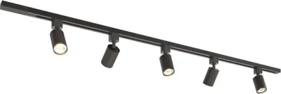 Image de HOFTRONIC - Kit système de rails droit 1,5 m 5 spots IP20 Noir