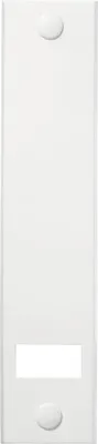 Produktbild von Abdeckplatte Standard Schellenberg 13402, 21,5 cm, weiß