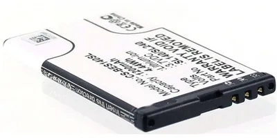 Immagine prodotto di Batteria ricaricabile per Bea-fon SL240 agli ioni di litio, 3,7 V, 1200 mAh, nera.