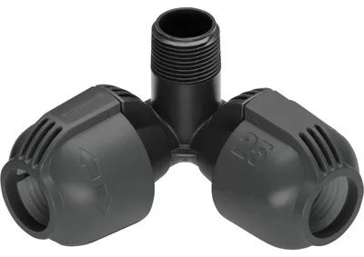 Obrázok produktu pre Gardena 2783-20, 1 kusov