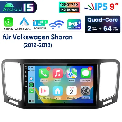 Immagine prodotto di Autoradio CarPlay Android 15 da 2+64 GB per VW Sharan 7N (2012-2018) con navigatore GPS, Wi-Fi, Bluetooth, DAB+, SWC, USB e DSP