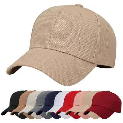 Produktbild von Baseball Cap Uni Verstellbar Atmungsaktiv Anti-UV Khaki 100% Baumwolle