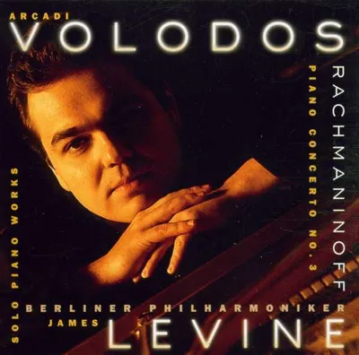 Immagine prodotto di Concerto per pianoforte e orchestra 3
