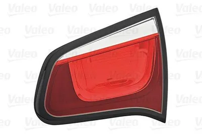 Produktbild von VALEO Heckblende 045233 Rechts für CITROËN C3 II (SC) 0,38kg