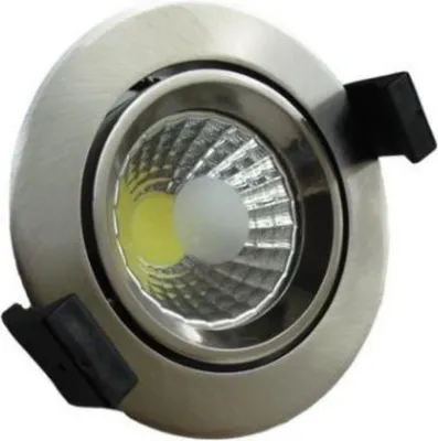 Image de Spot Encastrable LED COB Rond Orientable 8W 60° ALU - Blanc Neutre 4000K - 5500K