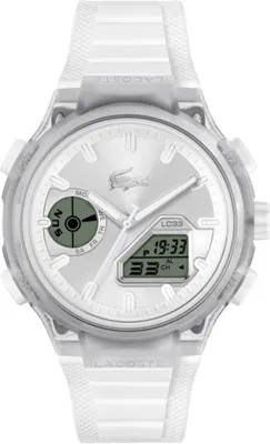 Obrázek produktu pro Zestaw męski LACOSTE 2011480 biały sportowy