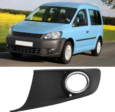 Productafbeelding van Voorbumper mistlichtrooster chroomstijl, lampenkapverkleiding voor Caddy, modeljaren 2010 tot 2015, links, artikelnummer 1T0853665p9b9, 1T0853665p