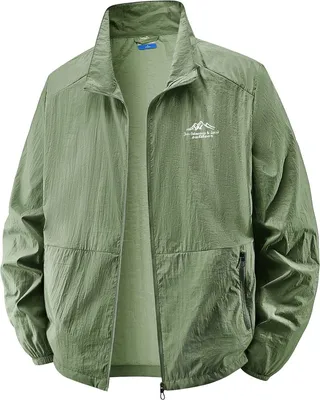 Productafbeelding van Currero Zomerjas Heren Militair Groen XS