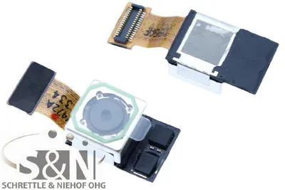 Produktbild von LG Optimus G3 D855 Hauptkamera