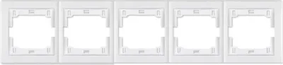 Produktbild von Abdeckrahmen 5-fachhorizontal Weiß