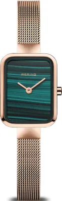 Obrázek produktu pro Bering - Náramkové hodinky - Dámské - Quartz - Petite Square - 14520-368