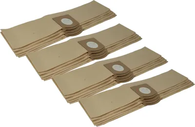 Produktbild von vhbw 20x Staubbeutel Ersatz für Kärcher 2.863-297.0 für Staubsauger - 19,8cm x 12,9cm braun