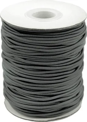 Produktbild von 50m Spule Gummikordel Gummischnur 2mm Bekleidungsgummi Hutgummi, 29 Farben