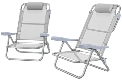 Produktbild von Set aus 2 klappbaren Gartenstš¹hlen, tragbarer Angelstuhl, Campingstuhl mit 6-fach verstellbarer Kopfstš¹tze und Rš¹ckenlehne