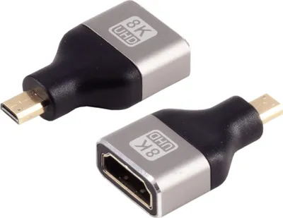 Produktbild von shiverpeaks SP10-01058, HDMI-D, HDMI-A, Silber