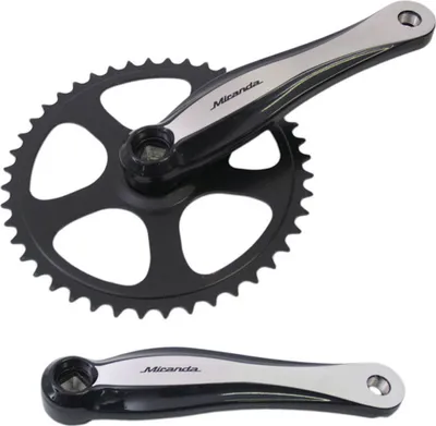 Produktbild von Grankenset 46t Miranda Beta 1+ für 3 32 Halskette - Aluminium - Schwarz