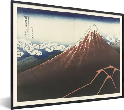 Produktbild von MuchoWow® Gerahmtes Poster Regensturm am Fuße des Berges Fuji - Gemälde von Katsushika Hokusai 80x60 cm - Poster mit Schwarzem Bilderrahmen Wandposter Rahmen Foto Bilder - Schwarzem - Mit Gestell