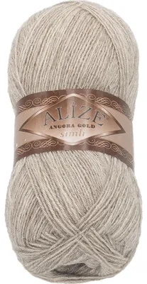 Produktbild von ALIZE Angora Gold Simli 152 Beige Melange