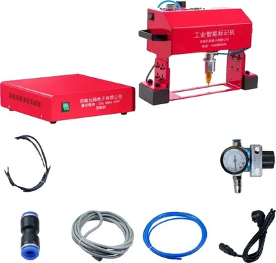 Obrázek produktu pro Gravírovací značkovací stroj, přenosné provedení, všestranné použití, NR3, EU PLUG