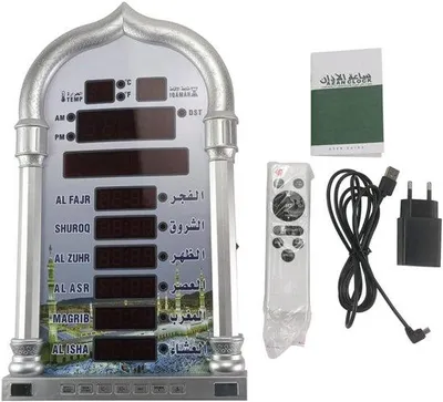 Zdjęcie produktu dla Cyfrowy zegar modlitewny z pilotem i wyświetlaczem LCD