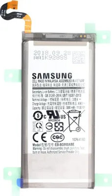 Produktbild von Akku Original Samsung für Galaxy S8 G950F, Typ EB-BG950BBE, EB-BG950ABE