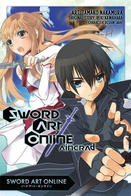 Produktbild von Sword Art Online: Aincrad (manga)