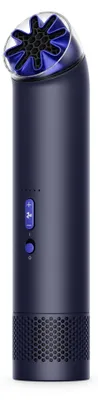 Produktbild von Dyson Hushjet Mini Cool, Dunkelblau, 1 Lüfter, 40 W, 3,6 V, 3 h, 5 V