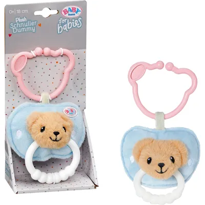 Immagine prodotto di BABY born for babies Ciuccio