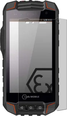 Produktbild von 2x Panzerfolie für i.safe Mobile IS520.1 Antishock Premium Panzerfolie 7H