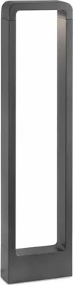 Produktbild von Faro 75520, Wandbeleuchtung für den Außenbereich, Dunkles Grau, Aluminium, IP54, I, 8 W