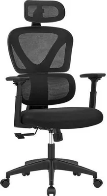Produktbild von SONGMICS Schreibtischstuhl, ergonomisch, Netzbespannung, schwarz