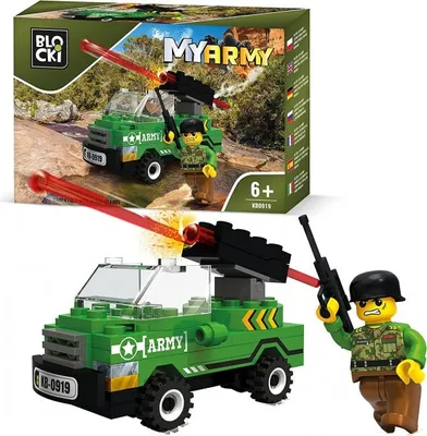 Produktbild von Blöcke - MyArmy Kanonenwagen 63 el.