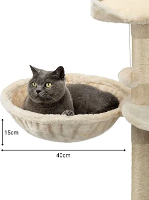 Produktbild von lionto Liegemulde für Kratzbäume, 40 cm Durchmesser, 15 cm Tiefe, beige