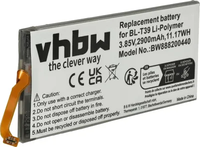 Produktbild von vhbw Akku kompatibel mit LG LM-G710V, LMG710VM, LM-Q610TA, LM-K300TM, LM-K300MM, LM-K300AM Handy Smartphone Telefon (2900 mAh, 3,85 V, Li-Polymer)