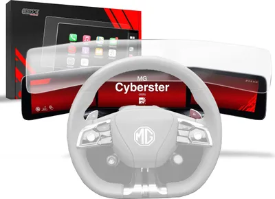 Zdjęcie produktu dla Matowa folia ochronna do wyświetlacza samochodowego MG Cyberster (2025), Grizz Protector